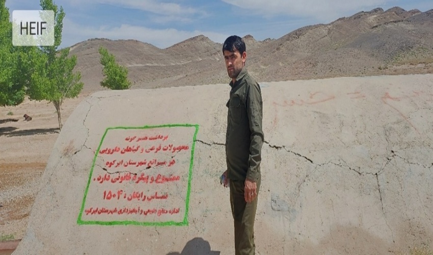 دیوارنویسی وسنگ نویسی درراستای اعتلای فرهنگ منابع طبیعی درشهرستان ابرکوه