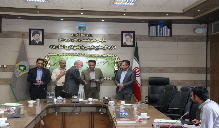 تجلیل از روابط عمومی