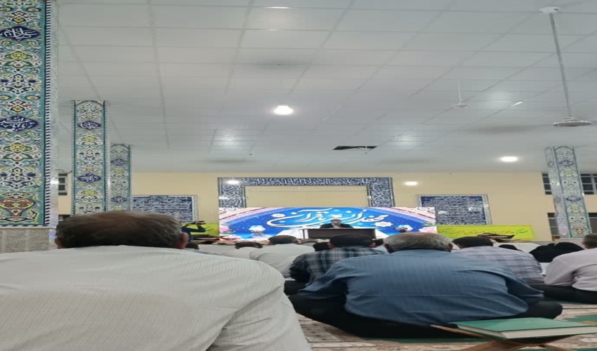 حضور رئیس و کارکنان اداره منابع طبیعی و آبخیزداری شهرستان بهاباد در محفل انس با قرآن در روستای کریم آباد