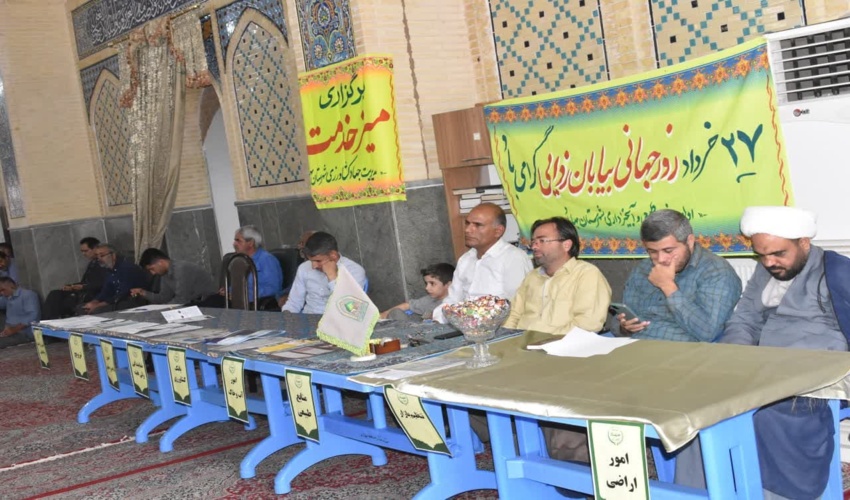 برگزاری میز خدمت به مناسبت هفته جهاد کشاورزی و روز ملی بیابان زدایی در شهرستان بهاباد