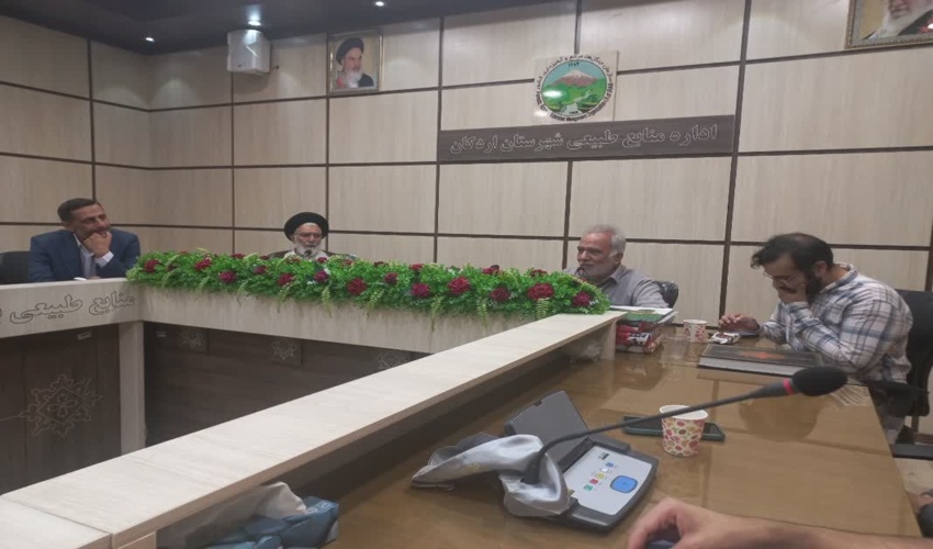 برگزاری مراسم جشن ولایت در اداره منابع طبیعی شهرستان اردکان