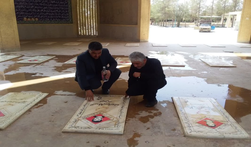 غبار روبی گلزار شهداء  با حضور فرماندار  محترم  شهرستان اشکذر  به مناسبت روز جهانی جنگلبان