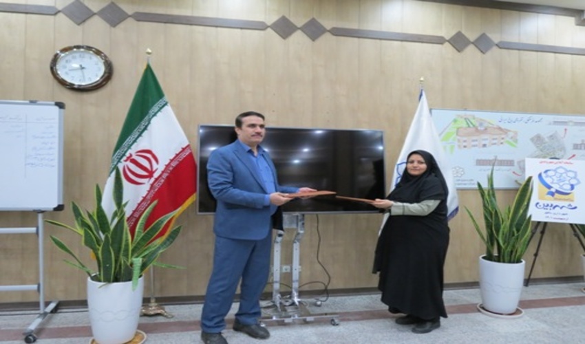 انعقاد تفاهم نامه همكاري بین اداره منابع طبیعی و شهرداری شهرستان بافق در راستای طرح مردمی کاشت یک میلیارد درخت  