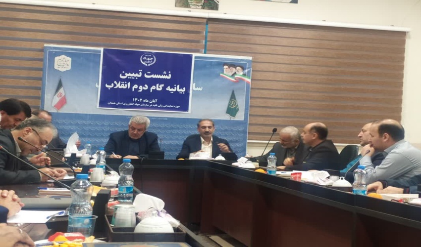 شرکت همکاران اداره منابع طبیعی و آبخیزداری شهرستان اردکان در دوره آموزشی مهارت ها و تکنیک های رانندگی تدافعی