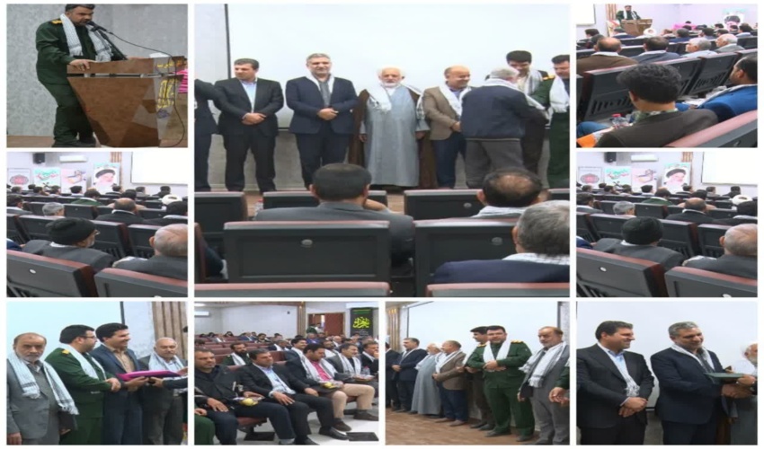 همایش بسیجیان جامعه کارگری، کارمندی و اصناف در شهرستان میبد