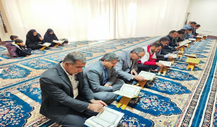 برگزاری جلسه تلاوت و تفسیر قرآن کریم به میزبانی اداره منابع طبیعی و آبخیزداری شهرستان خاتم