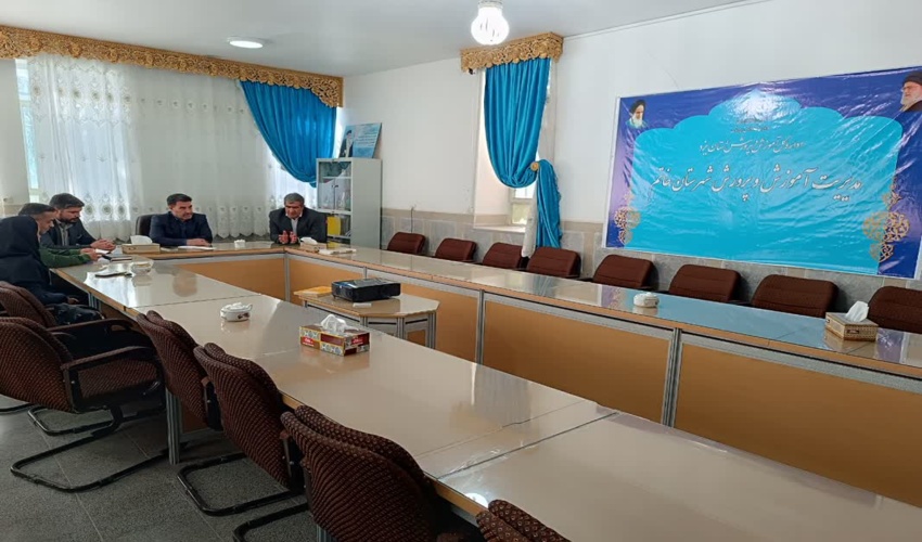 دیدار رئیس اداره منابع طبیعی و آبخیزداری  با رئیس اداره آموزش و پرورش شهرستان خاتم