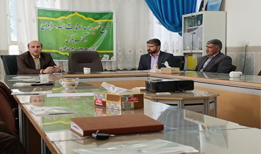 برگزاری کارگاه آموزشی دبیران و مراقبین سلامت شهرستان خاتم در راستای اجرای طرح شهید مرادی