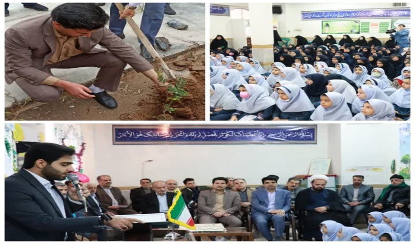 جشن نیکوکاری با شعار عید همدلی و کاشت نهال در مدارس  شهرستان میبد