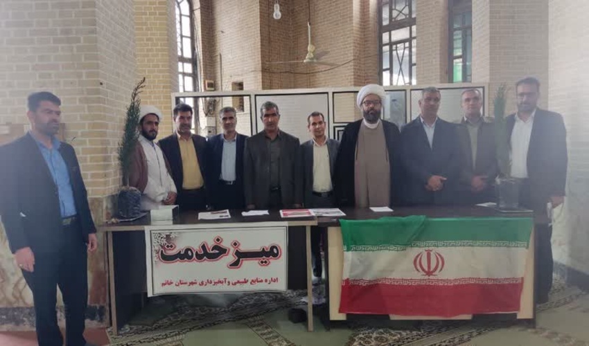 برپایی میز خدمت اداره منابع طبیعی و آبخیزداری شهرستان خاتم به مناسبت هفته منابع طبیعی 