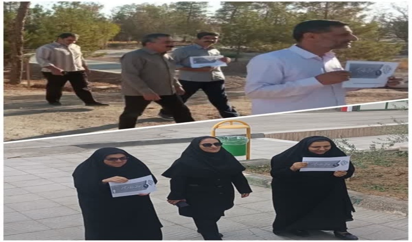 همایش پیاده روی با شعار سلامتی را قدم بزن در شهرستان اردکان