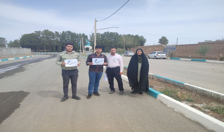 پویش سلامتی را قدم بزن در اداره منابع طبیعی و آبخیزداری شهرستان بهاباد