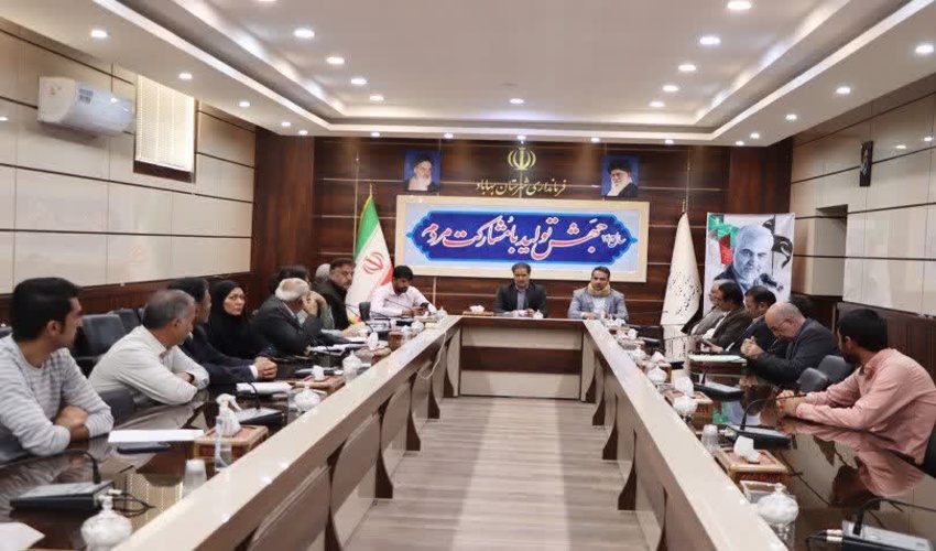 چهارمین جلسه کارگروه مدیریت جامع حوزه های آبخیز شهرستان برگزار شد