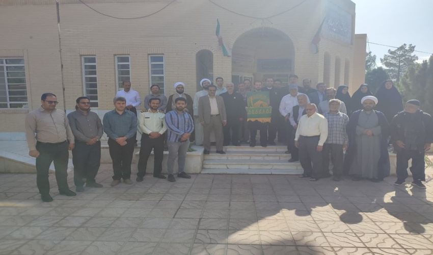 حضور رئیس و پرسنل اداره منابع طبیعی و آبخیزداری شهرستان بهاباد در مراسم بزرگداشت دهه کرامت به میزبانی جهاد کشاورزی 