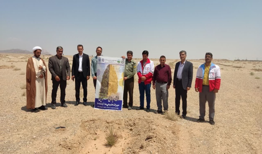 به مناسبت روز جهانی مقابله با بیابان زایی و خشکسالی صورت گرفت