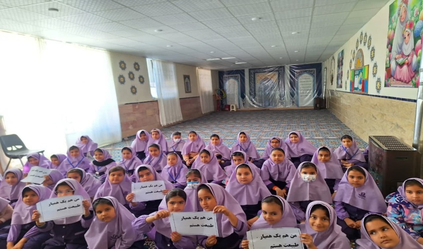 آموزش عمومی منابع طبیعی ویژه دانش آموزان در مدرسه سرای امید شهرستان تفت در روز سه شنبه مورخ 1403/09/13