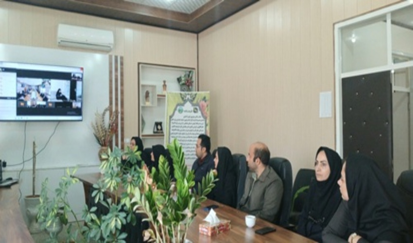 شركت رييس و كارشناسان شهرستان بافق در دوره آموزشي « حقوق خانواده، اعتماد به نفس و عزت نفس فرزندان » بصورت ویدئو کنفرانس