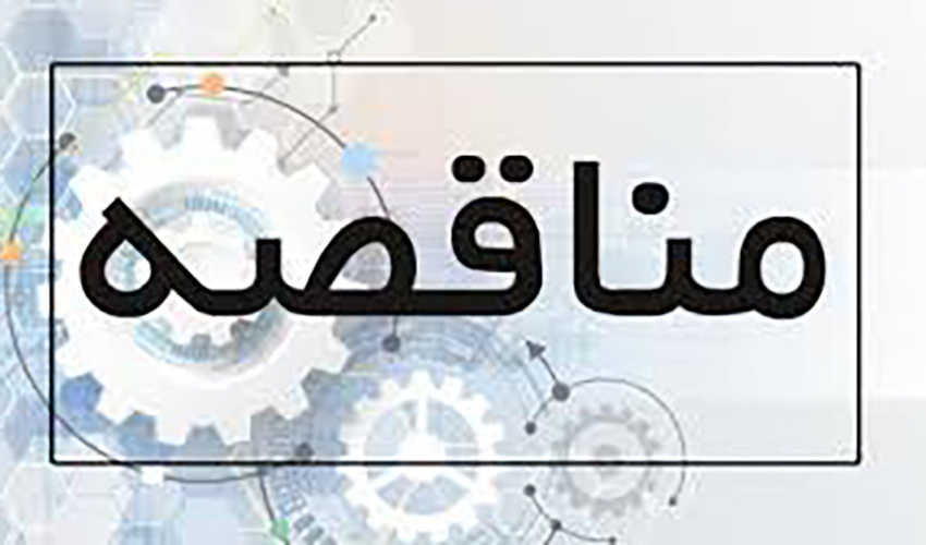 توسعه جنگل با نهال در سطح 30 هکتار در شهرستان خاتم 