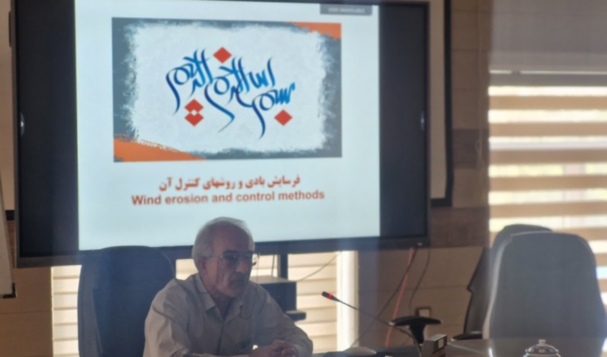 گذار به سوی بیابانزدایی نوین در یزد؛ تدوین پروژههای عملیاتی برای محور بافق-شادکام