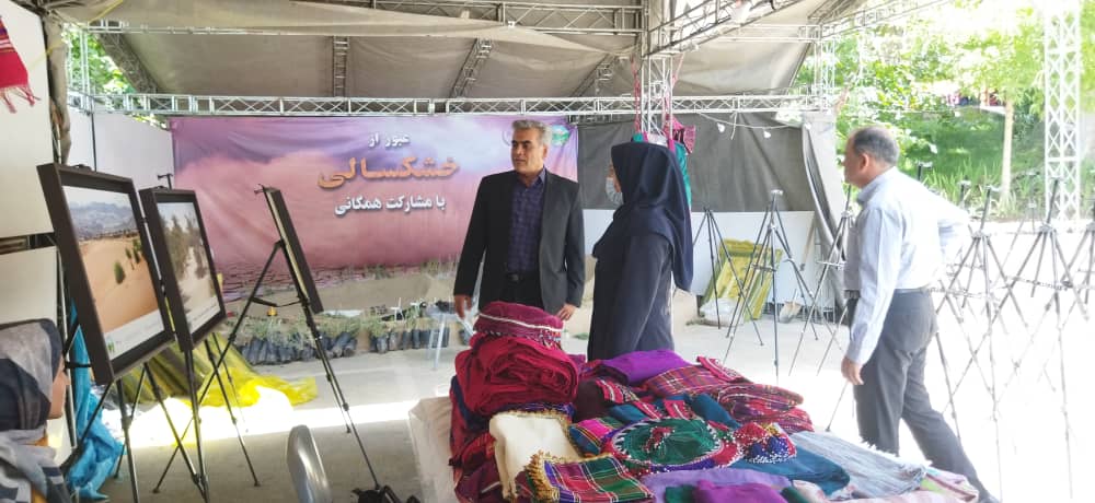 دستاوردهای طرح ترسیب کربن استان یزد (شهرستان مروست و خاتم) به مناسبت روز جهانی مقابله با بیابان زایی در محل سازمان منابع طبیعی و آبخیزداری کشور در معر