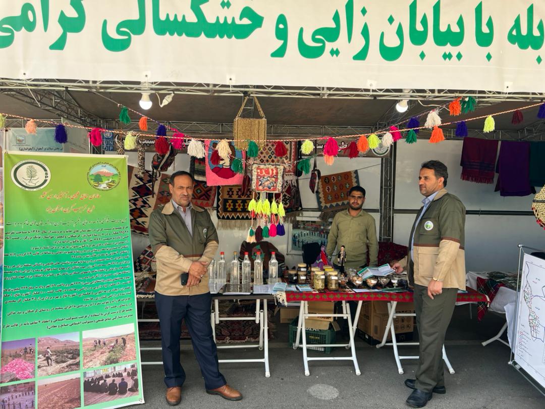 دستاوردهای طرح ترسیب کربن استان یزد (شهرستان مروست و خاتم) به مناسبت روز جهانی مقابله با بیابان زایی در محل سازمان منابع طبیعی و آبخیزداری کشور در معر